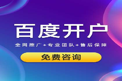 经典案例回顾：信息流广告如何实现高转化率