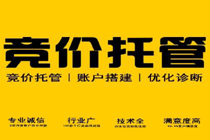 解析信息流广告的投放策略——以某大牌广告为例